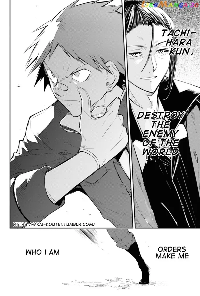 Bungou Stray Dogs Chapter 89.5 image 08_optimized